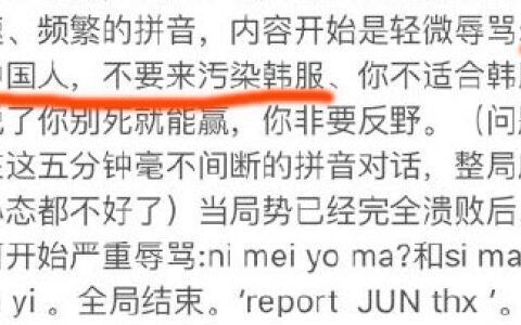 名副其實(shí)是什么意思
